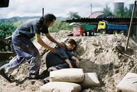 Кадр Счастье