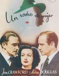 Постер из фильма "Лицо женщины" - 1