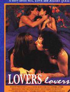 Lovers, Lovers