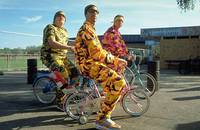 Кадр Али Джи в парламенте