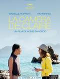 Постер из фильма "Камера Клэр" - 1