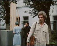 Кадр Картина (мини-сериал)