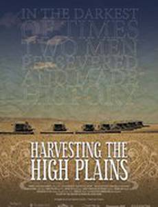 Harvesting the High Plains