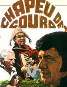 Кожаная шляпа