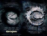Постер Эрагон
