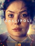 Постер из фильма "Галлиполи" - 1