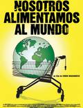 Постер из фильма "Мы кормим мир" - 1