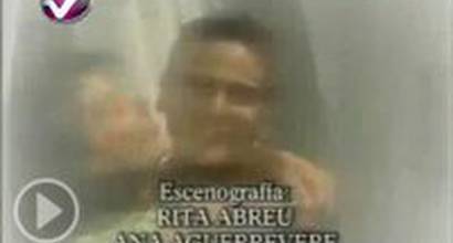 Вступительные титры 