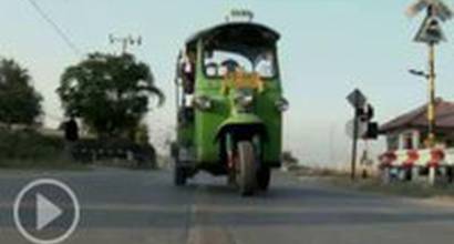 Американский трейлер