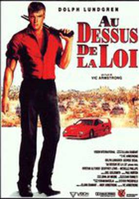 Дерево Джошуа