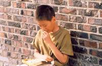 Кадр Полумесяц