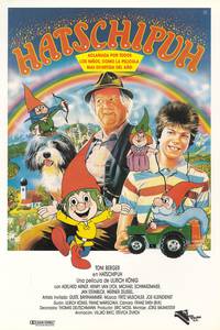 Постер Хатчипух