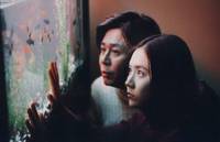 Кадр Тихая семья