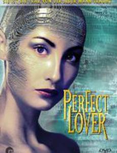 The Woman Every Man Wants