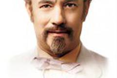 Игры джентльменов