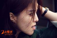 Кадр Двойная экспозиция