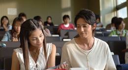 Кадр из фильма "Я просто люблю тебя" - 2