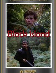 Чёрный остров