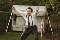 Кадр Чемпионат 66 года