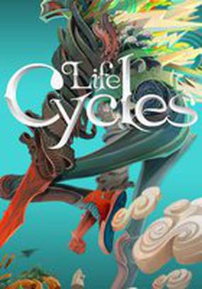 Жизненные циклы