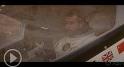 Фрагмент №3