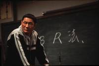 Кадр Королевская битва