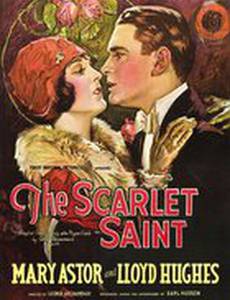 Scarlet Saint