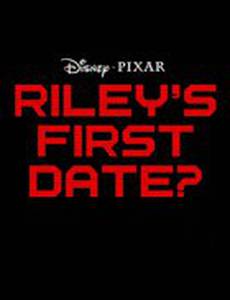 Первое свидание Райли