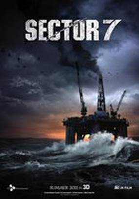 Сектор 7