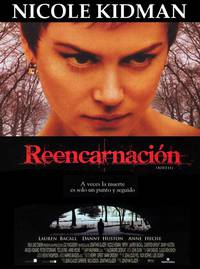 Постер Рождение