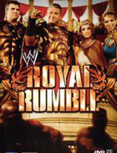 WWE Королевская битва