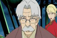 Кадр Лицензировано королевством