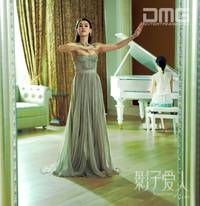 Кадр Тени любви