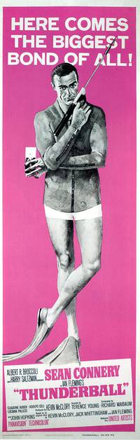 Постер Шаровая молния