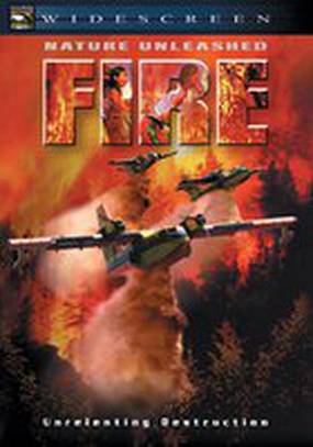 Стихия огня (видео)