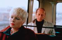 Кадр Я нанял убийцу