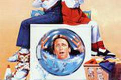 Трудный ребенок 2