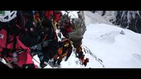 Кадр The Summit