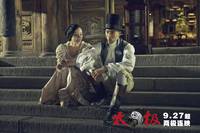 Кадр Ученик мастера