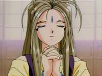 Кадр Моя богиня (видео)