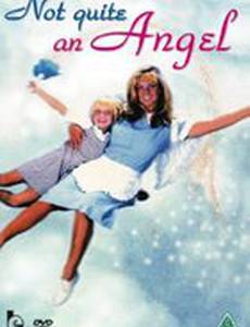 Совсем не ангел