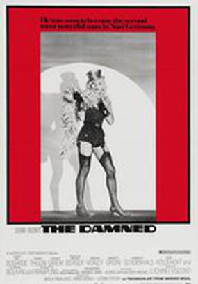 Гибель богов