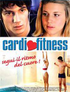 Кардиофитнес