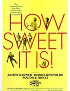 Как это прекрасно!