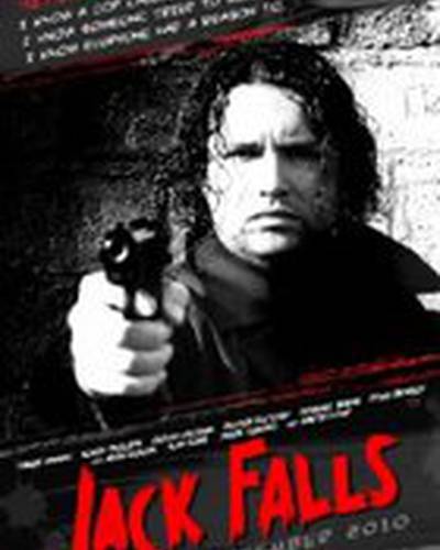 Доминик Бёрнс фото