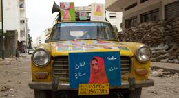 Кадр из фильма "Рок на Востоке" - 2