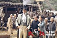 Кадр Ученик мастера