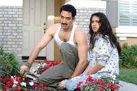 Кадр Как на ладони