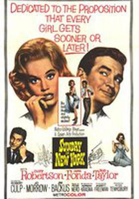 Воскресенье в Нью-Йорке