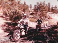 Кадр Cycles South